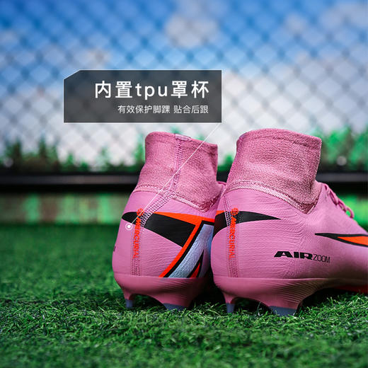 小李子耐克刺客16次高端高帮FG长钉训练足球鞋成人男HF9433-600 商品图4