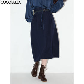 COCOBELLA设计感高腰立体捏褶针织半身裙秋女气质花纱伞裙HS555