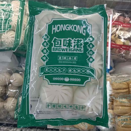 南糖包味港鲜肉包 480g/包 商品图0