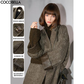 COCOBELLA复古斜纹品质大衣冬翻折PU袖口中长款毛呢外套WL3007