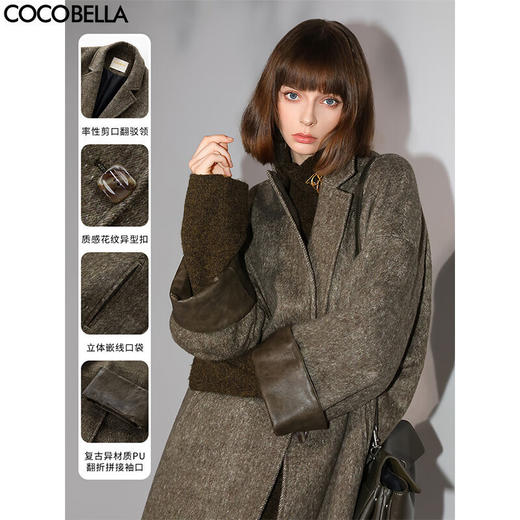 COCOBELLA复古斜纹品质大衣冬翻折PU袖口中长款毛呢外套WL3007 商品图0