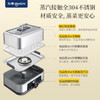 【好物推荐】东菱电蒸锅DL-1005C 商品缩略图2