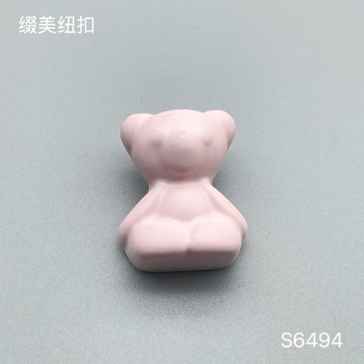 S6494(整包购买) 商品图2