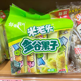 米老頭多谷果子海苔味160g/袋