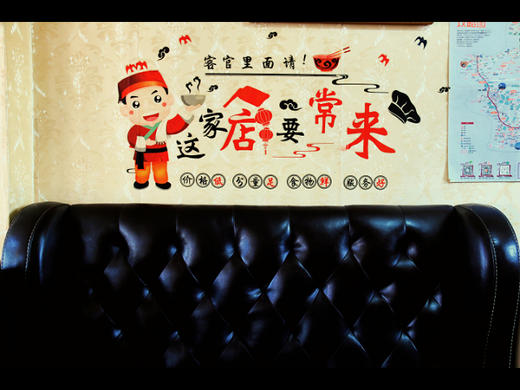 重庆江湖菜（色达店） 商品图11