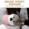 自然醒长舌狗系列趣味U枕创意狗狗毛绒玩具公仔护颈枕飞机旅行头枕QYL 商品缩略图2