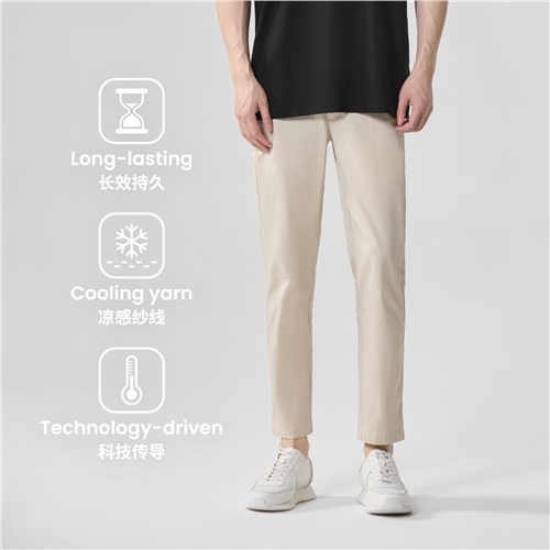 佐丹奴男装【冰冰裤】180°腰头休闲长裤01124001