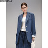COCOBELLA静奢风撞色条纹通勤贡针西装女商务休闲西服SI3011 商品缩略图0
