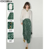 COCOBELLA[竹影拓印]新中式压褶丝绒半身裙国风气质长裙HS0001-2 商品缩略图0
