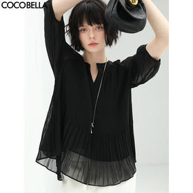 COCOBELLA渐变褶皱温柔气质雪纺衫女V领休闲衬衣NSR26