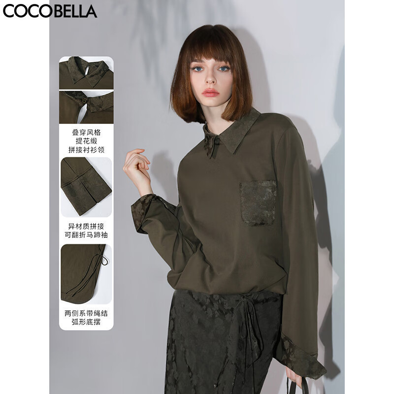 COCOBELLA新中式提花拼接翻折袖衬衫女秋翻领套头衬衣SR7060