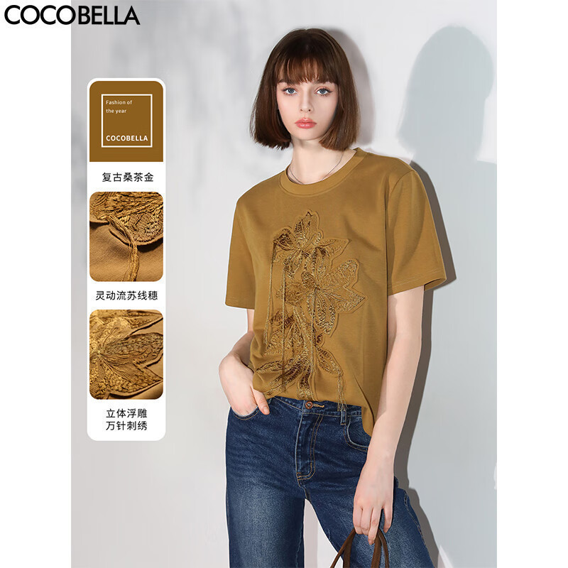 COCOBELLA立体回针流苏刺绣短袖T恤女质感通勤圆领上衣TS3012
