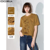 COCOBELLA立体回针流苏刺绣短袖T恤女质感通勤圆领上衣TS3012 商品缩略图0