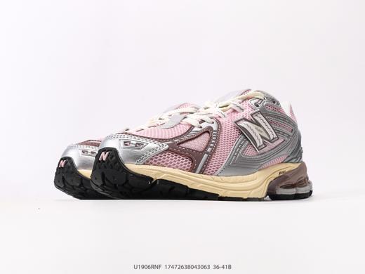 新百伦New Balance M1906复古休闲运动跑步鞋U1906RNF女鞋 商品图4