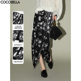 COCOBELLA新中式丝绒碎花半身裙女秋围裹式开叉直筒裙HS7002