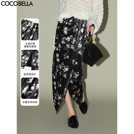 COCOBELLA新中式丝绒碎花半身裙女秋围裹式开叉直筒裙HS7002 商品图0