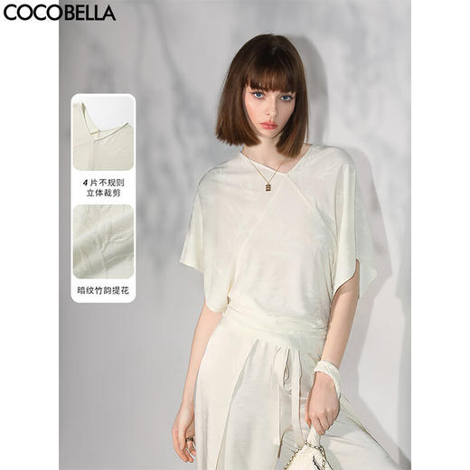 COCOBELLA[竹叶提花]新中式蝙蝠袖针织衫松弛感舒适上衣TS7019-6 商品图0