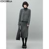 COCOBELLA细闪亮片针织半身裙女秋冬松弛感软糯包臀裙HS918 商品缩略图0
