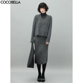 COCOBELLA细闪亮片针织半身裙女秋冬松弛感软糯包臀裙HS918