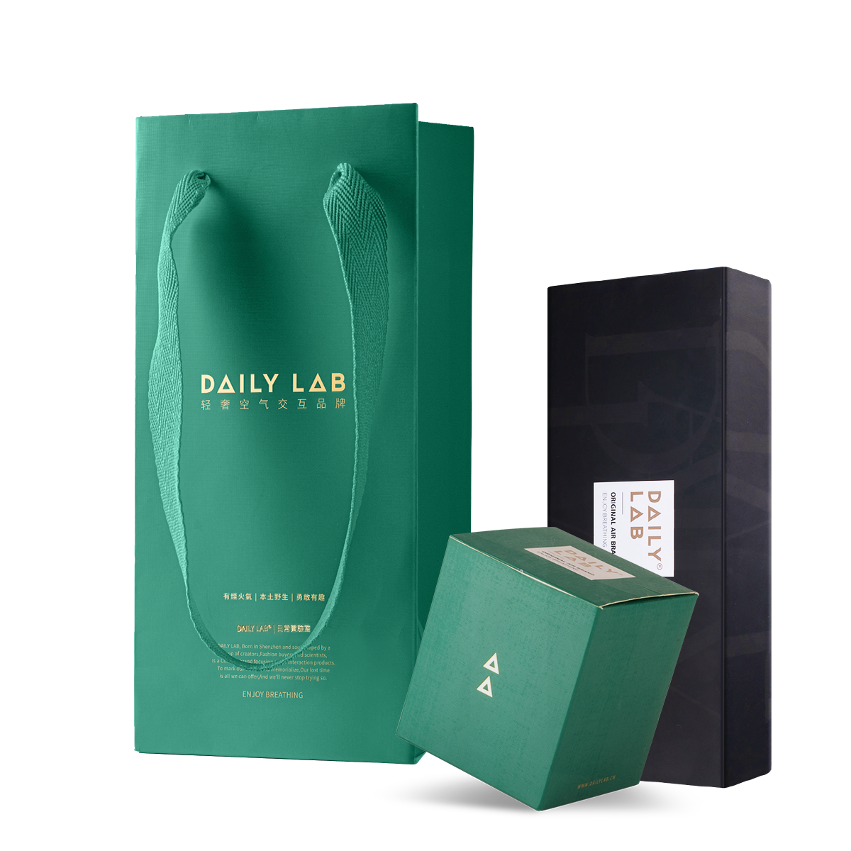 【请勿单拍，单拍不发】DAILYLAB 车载香薰室内香氛轻奢大绿/小红礼品袋（送礼搭配）