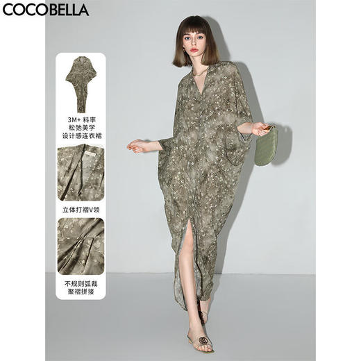 【秒杀】COCOBELLA设计感立裁不对称植物印花连衣裙茧型雪纺裙FR3056 商品图0