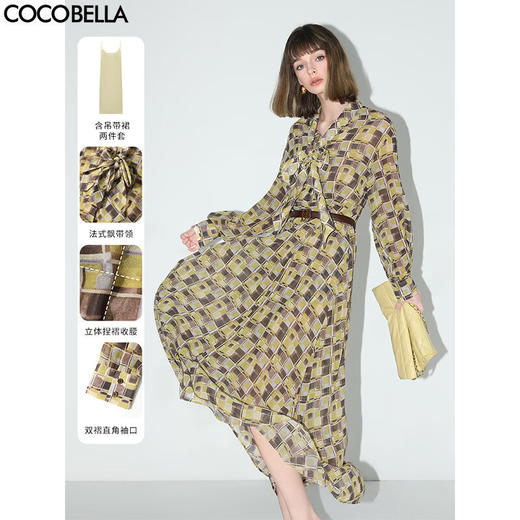 【限时特惠】COCOBELLA名媛风几何格纹雪纺连衣裙气质飘带领衬衫裙FR3040 商品图0