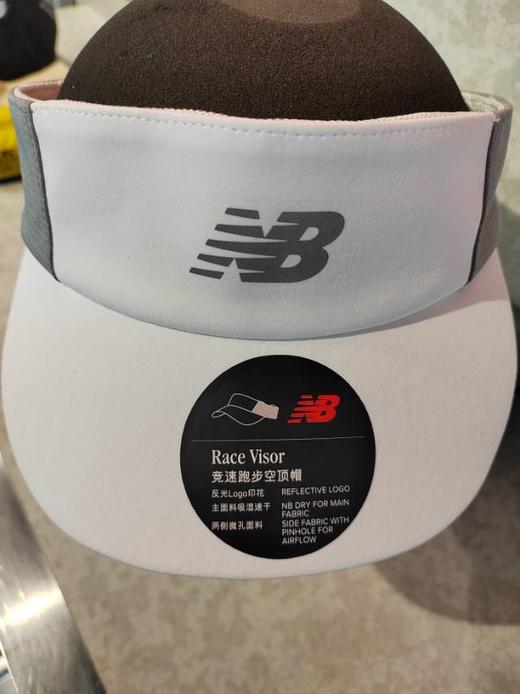 【云粉节】 【新品】7楼 NewBalance休闲舒适竞速跑步空顶帽吊牌价：249元 商品图0