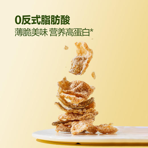 MM 山姆 Trader‘sDeal 韩国进口 芥末蛋黄酱味鱼皮脆片 300g 商品图4