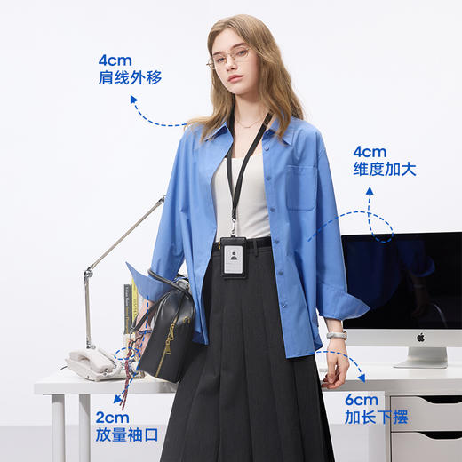 【六好情绪衫】三彩2025秋季新款纯色衬衫翻领宽松衬衣简约通勤叠穿Z 商品图1