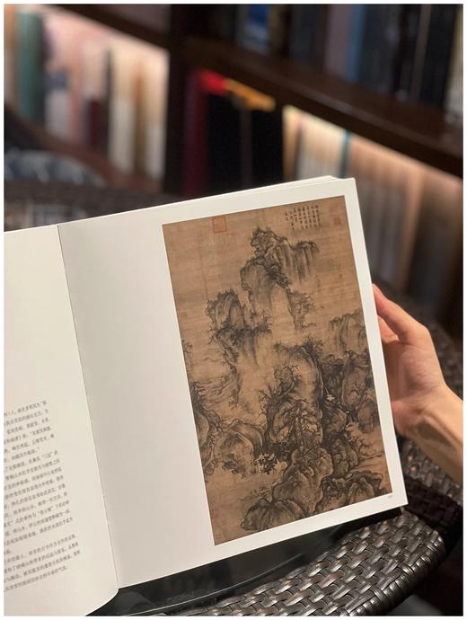 最美中国画精华本：《春江新雨：宋代绘画》，精装，12开，李子儒著，西泠印社2025年6月一版一印，408页，定价468，售价368元。 商品图13