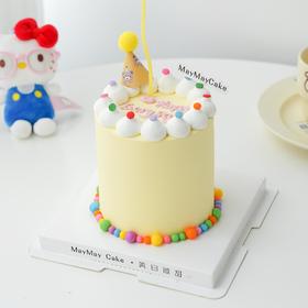 四寸|奶黄·多巴胺蛋糕【B5103】