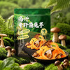 MM 山姆 高纤牛肝菌魔芋 800g 商品缩略图1