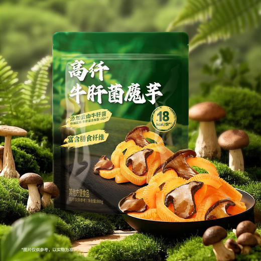 MM 山姆 高纤牛肝菌魔芋 800g 商品图1