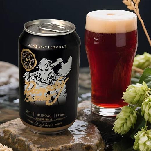 大伙酿造 末日屠夫 330ml 商品图0