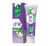 好来专研护龈抗口气牙膏  120g/支 商品缩略图0