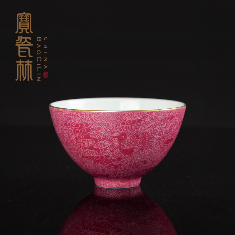 宝瓷林红地扒花云鹤西施杯