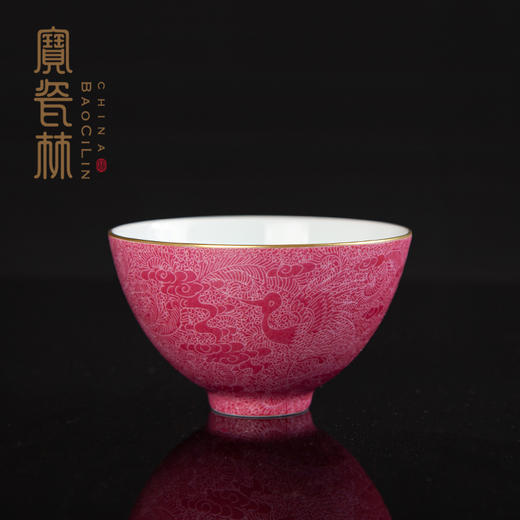 宝瓷林红地扒花云鹤西施杯 商品图0