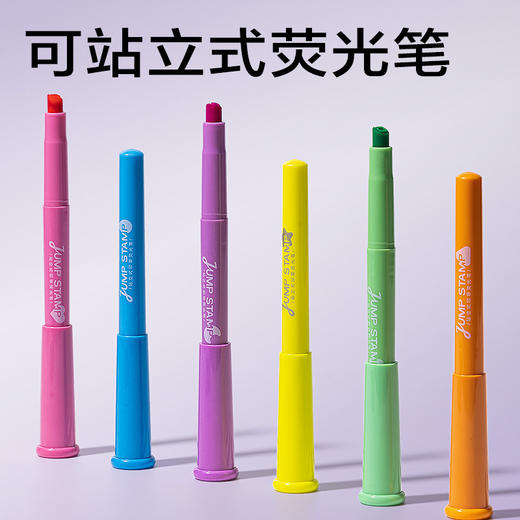 得力SK450印印酱 得力抗晕染荧光笔，缤纷色系让学习更高效，字迹清晰不晕染，学生党必备！ 商品图3