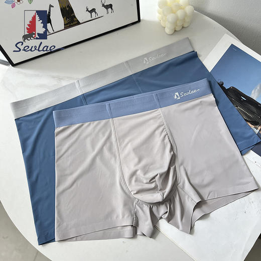 热卖中！！【买3条送3条，到手6条】法国Sevlae圣弗莱男士冰丝内裤SS341 商品图1