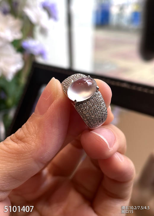 5101407，蛋面戒指。具体价格微信咨询 商品图2