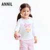 【实体店同款】女童圆领长袖上衣秋季新款安奈儿童装XG531185 商品缩略图1