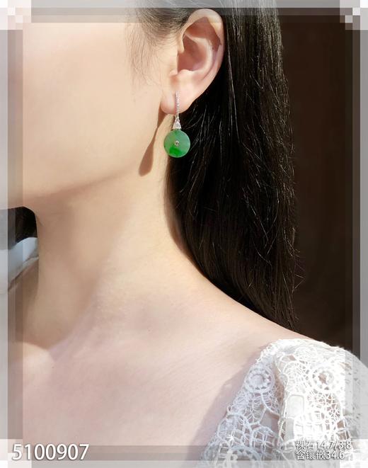 5100907，平安扣耳坠，具体价格微信咨询 商品图4