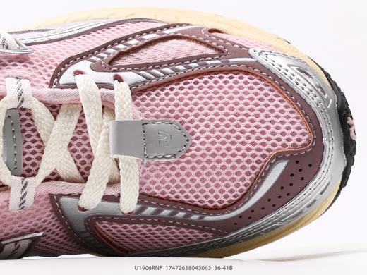 新百伦New Balance M1906复古休闲运动跑步鞋U1906RNF女鞋 商品图7