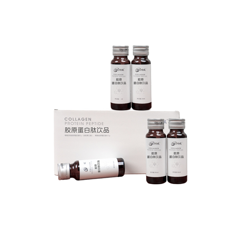 【国货特价】 杨博士健康[28日倾城]胶原蛋白肽饮小分子肽蛋白饮 30ml/瓶*10瓶/盒