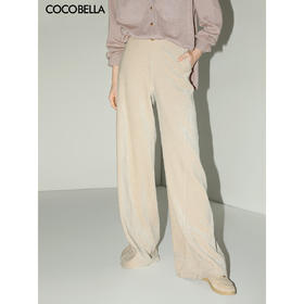 COCOBELLA设计感拼接灯芯绒阔腿裤垂坠拖地加厚休闲裤PA3052