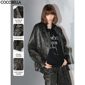COCOBELLA手工擦色时尚PU皮衣外套女高知风棒球服夹克PU3001