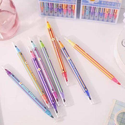 青壹坊叠色双头荧光笔颜色随机 商品图0
