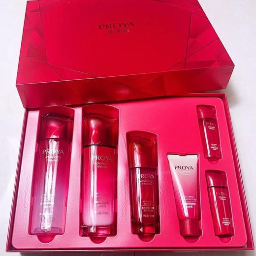 珀莱雅赋能抗皱套盒 006265910   80620703 商品图0