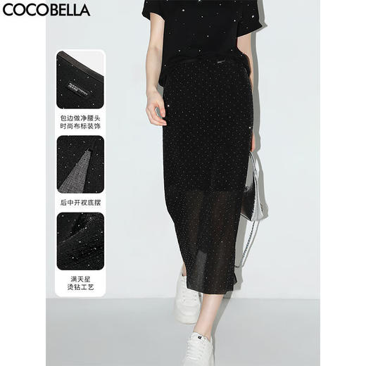 COCOBELLA璀璨星河烫钻肌理感半身裙遮胯裹身雪纺长裙HS7048 商品图0
