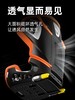 【品牌直供】德国recaro 幻影AXION 1安全座椅 商品缩略图2